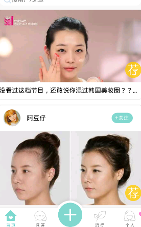 职场中存在哪些「表演式加班」现象？领导和同事都没有走，你会按时下班吗？