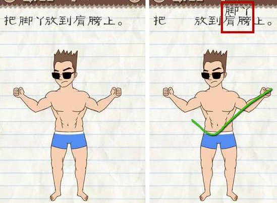 流量化的音乐节不该让专业歌手托底