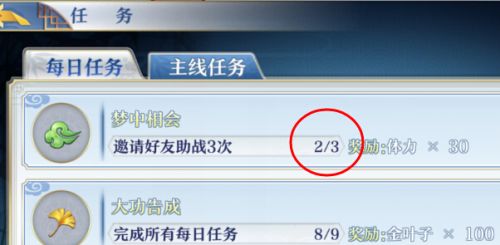 张艺兴LAUV出演首尔Jazz音乐节