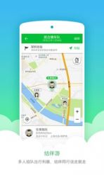 中方回应有关仁爱礁问题