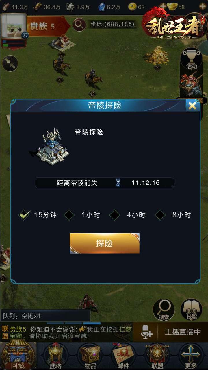 IU还原《苦尽柑来遇见你》名场面