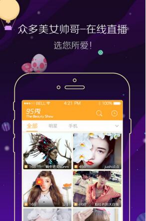 中国历史上有哪些与蛇有关的地名，都有什么典故?