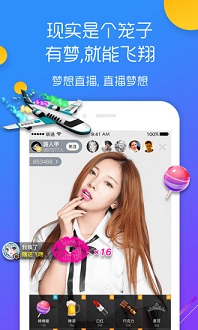 刚毕业该进大公司还是小公司?