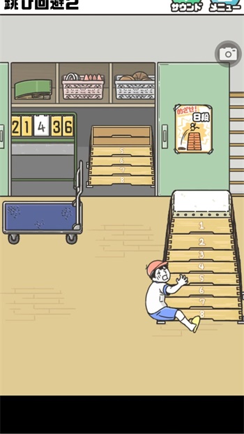 与凤行台词