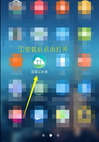 五一冠军