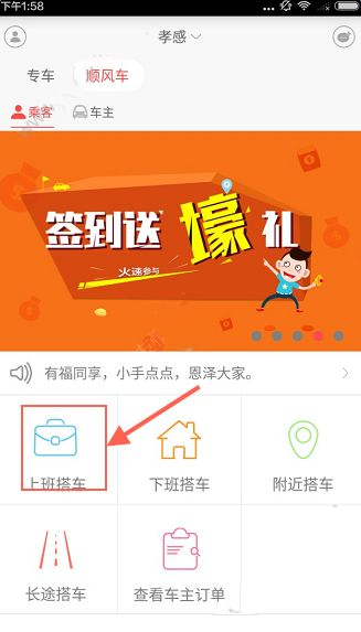 MRC对战ZS.Lin