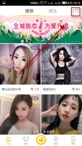 哪吒票房破纪录背后有哪些因素