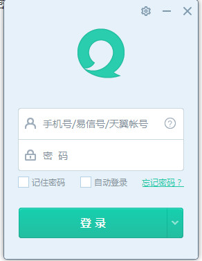 中国队以32金27银26铜共85枚奖牌最佳战绩收官，多方点赞亚冬会亮点