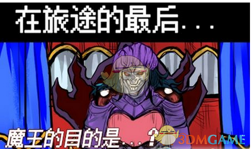 华为智驾宣传片引争议