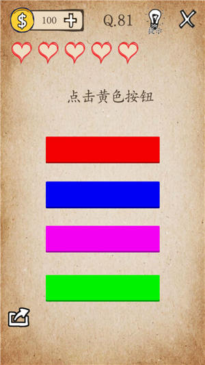 台媒体人感叹：台湾真的该回家了