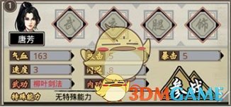 美中情局发中文视频招募间谍被嘲