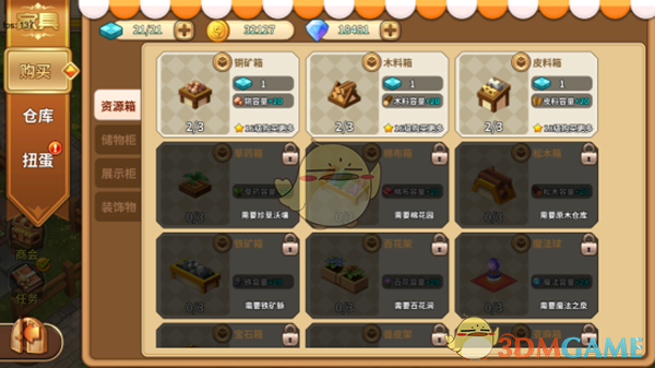 A股，突发利好！