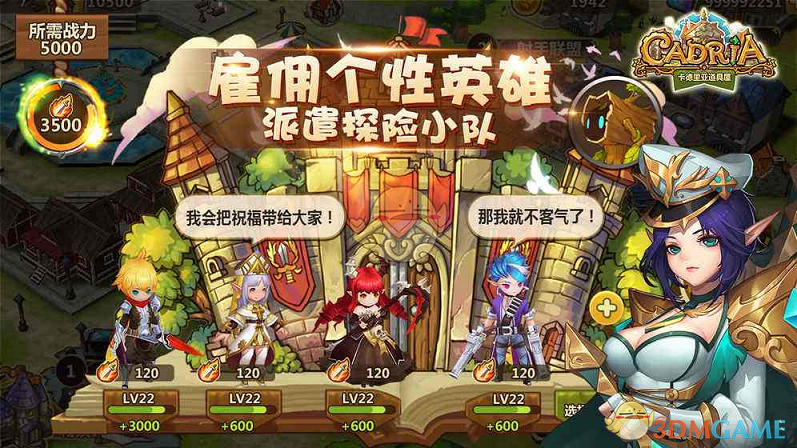 公募基金管理人年内自购金额超7亿元