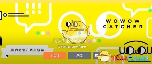和颜人中合唱有些