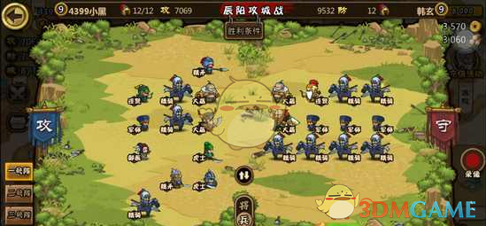 特朗普幽幽一句话，美国人倒吸一口凉气