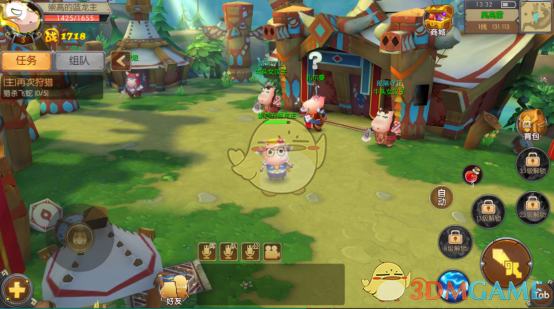 DeepSeek最新多模态大模型：Janus-Pro-7B本地部署完全指南