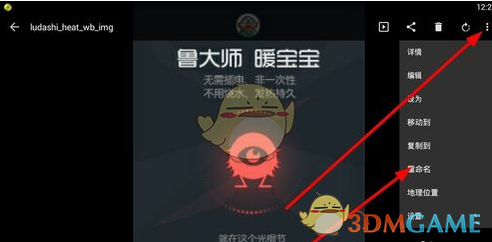 PCS（Pcs.是什么意思）