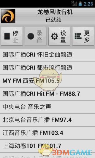 你们所理解的契约精神是什么样子的，如何看出一个人是否具有契约精神？