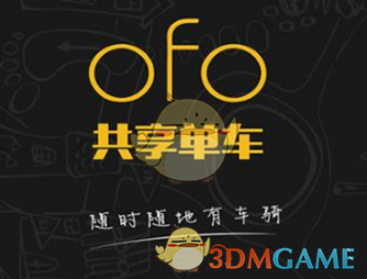 别再逼着消费者大喊转人工了