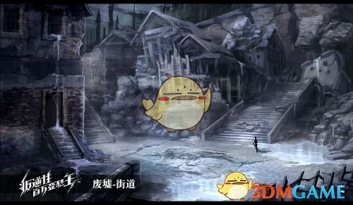 重庆一天然气管道泄漏 居民连夜撤离