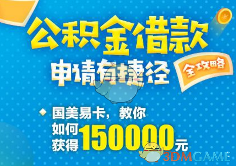 午盘：美股走高科技股领涨 纳指上涨逾200点