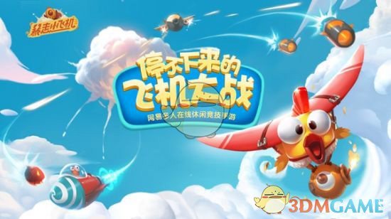 为什么香港一定要采用和美元的联系汇率机制？这一货币政策有何风险？