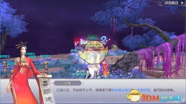 再上19天班又放假了
