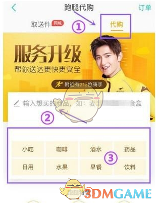 「剧透」从什么时候开始被视为不道德的行为？
