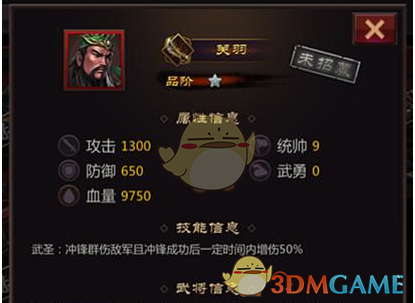 PCS（Pcs.是什么意思）