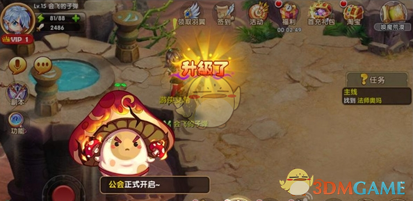 女子得罕见病 皮肤可拉伸如橡皮人