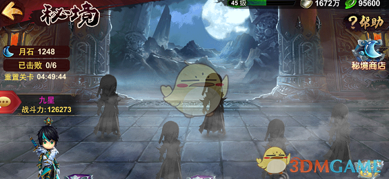 两外国游客将脚放进济南古城泉水里