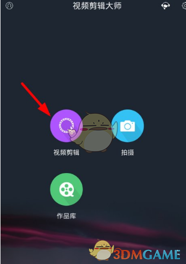生存法则：混社会三条红线，不要动上层人的利益，不要动中层人的体面，不要动底层人的生计（和谐了，修改重发）