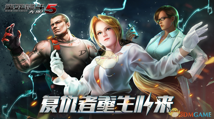 面对掘金不能开局慢热