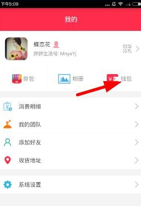 欢迎报考我的研究生