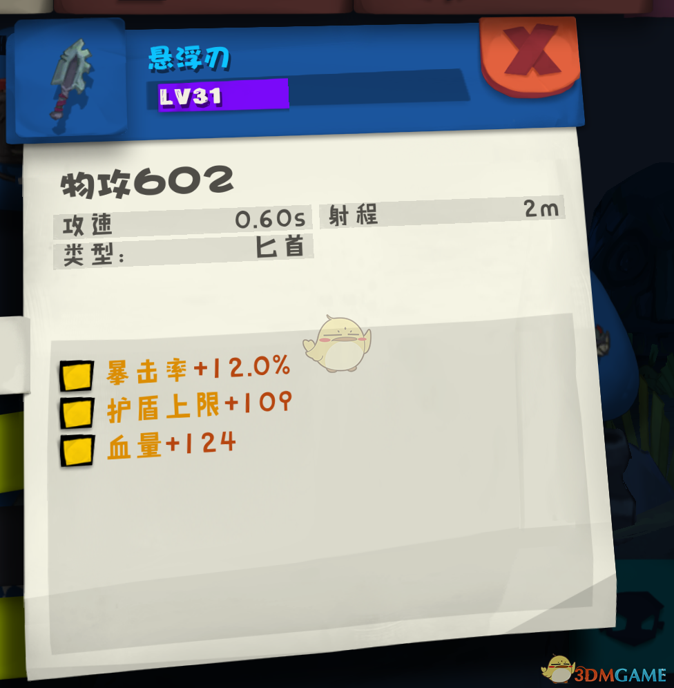 AI 真的可以代替作家、艺术家的创作吗？还是只能代替 80% 平庸的创作者，将最优秀的艺术家，留给人类？