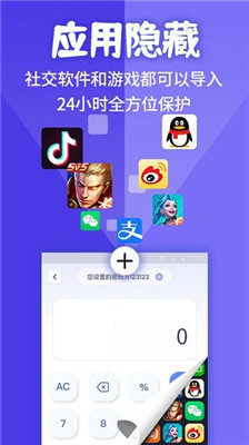 时代少年团短剧