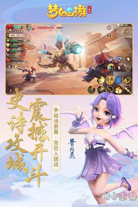 都说不要了我崽非要送我