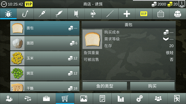 台专家揭批赖清德“赌徒的逻辑”