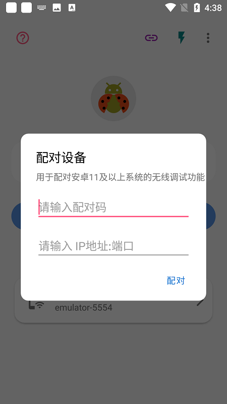 杨紫说我们要对民族文化有自信