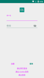 坚持一个月11点睡觉不玩手机后