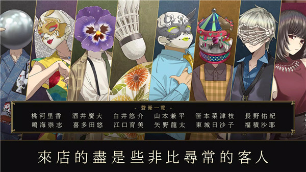 「蛇年」用外语有什么有趣的翻译？