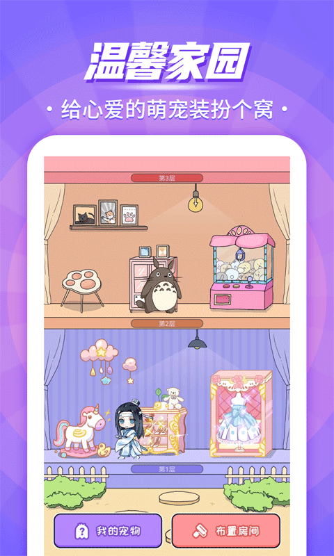 为何黄忠杀个夏侯渊就能威震天下？