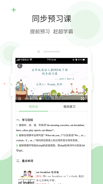 如何理解《魔法少女小圆》的结局？