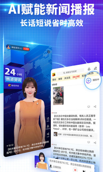 华龙一号凭啥这么火
