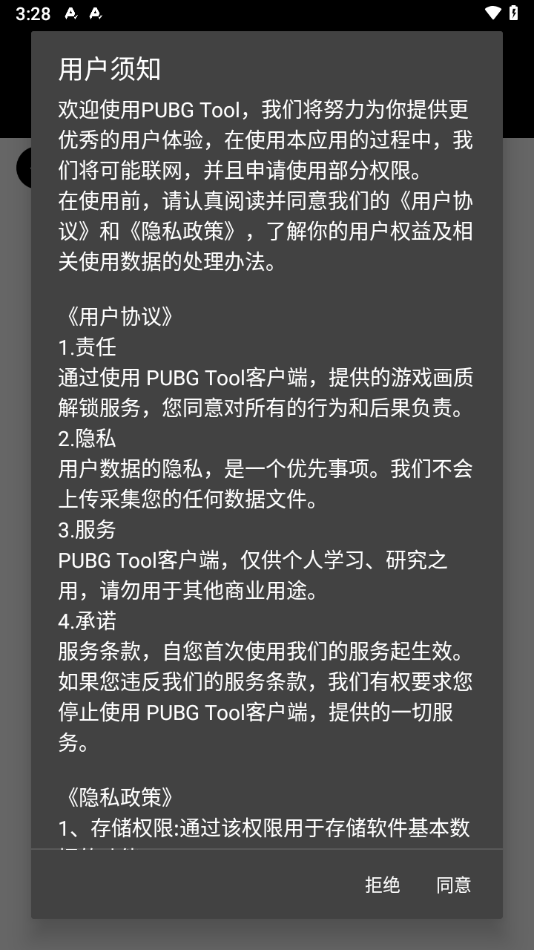 洛杉矶奥运会乒乓球取消男、女团体，男、女双打回归，金牌增至六块，如何看待这一调整？