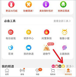逛展遇到了最没素质的人，头回见，给他曝个光！