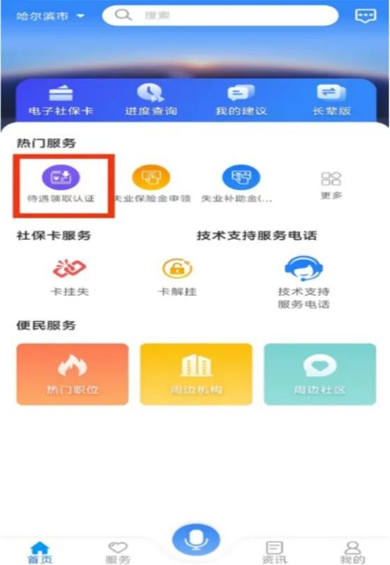 三斤卤肉让我看清自己
