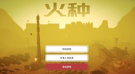 如何评价2025年CCCC团体程序设计天梯赛？