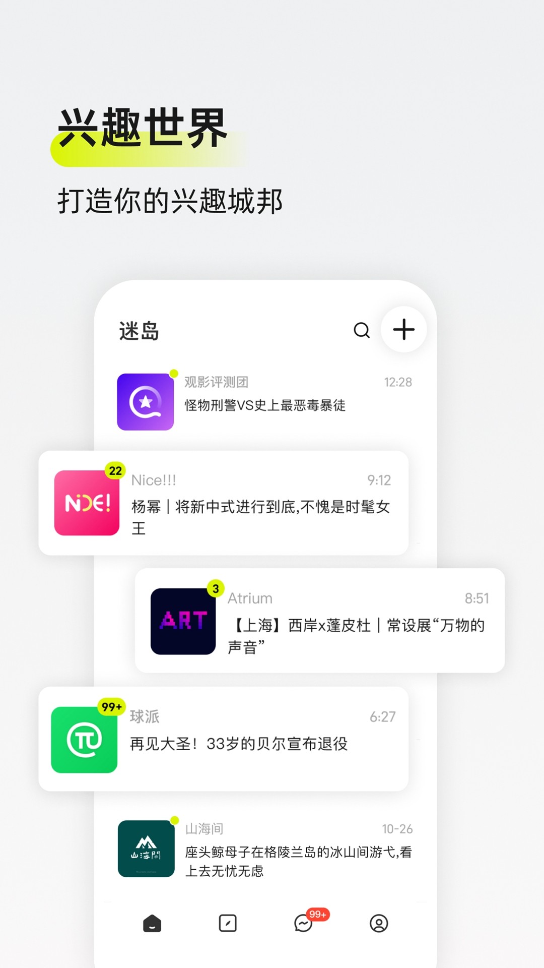 tent（tent是什么意思）