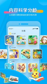 浙江广厦球迷为何对布朗感激